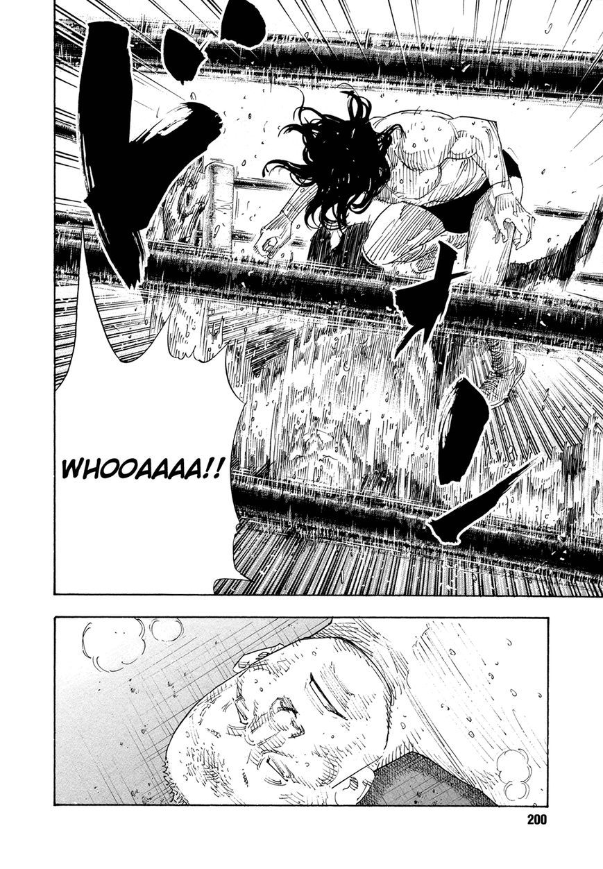 Read Real ES Manga Online