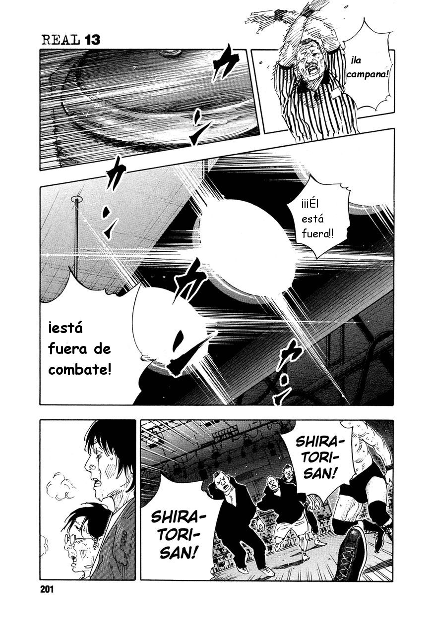 Read Real ES Manga Online