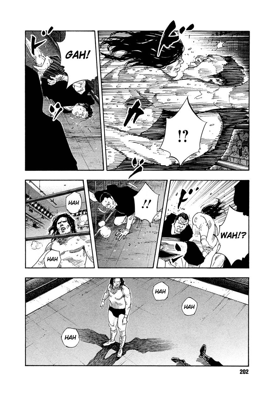 Read Real ES Manga Online