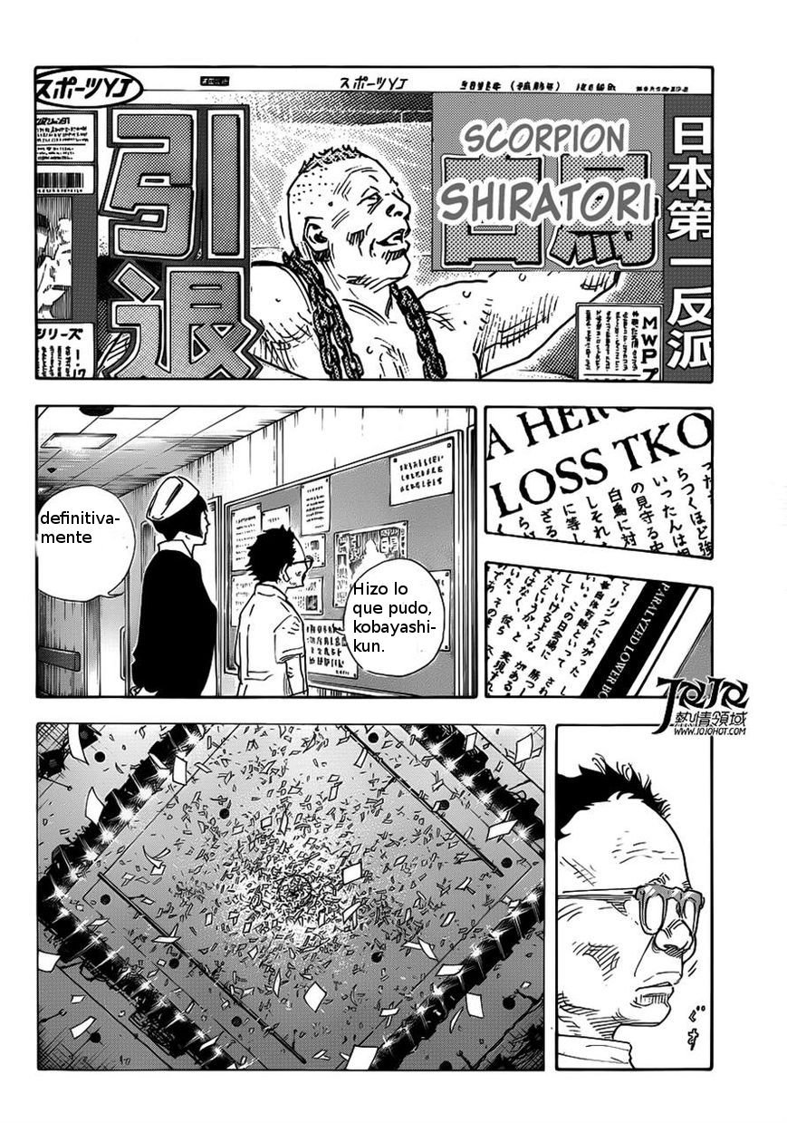 Read Real ES Manga Online