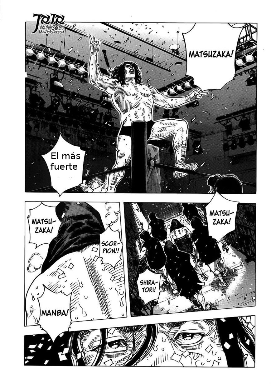 Read Real ES Manga Online