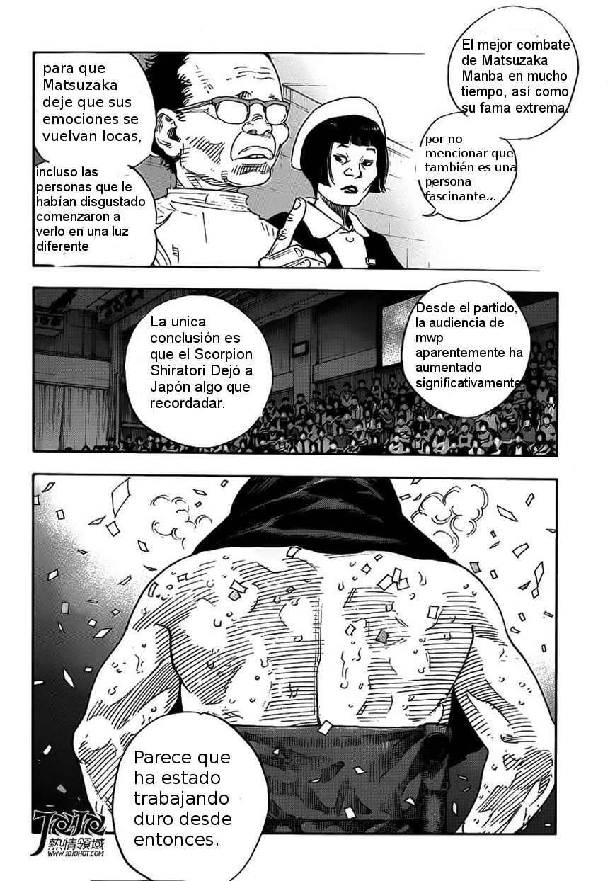 Read Real ES Manga Online