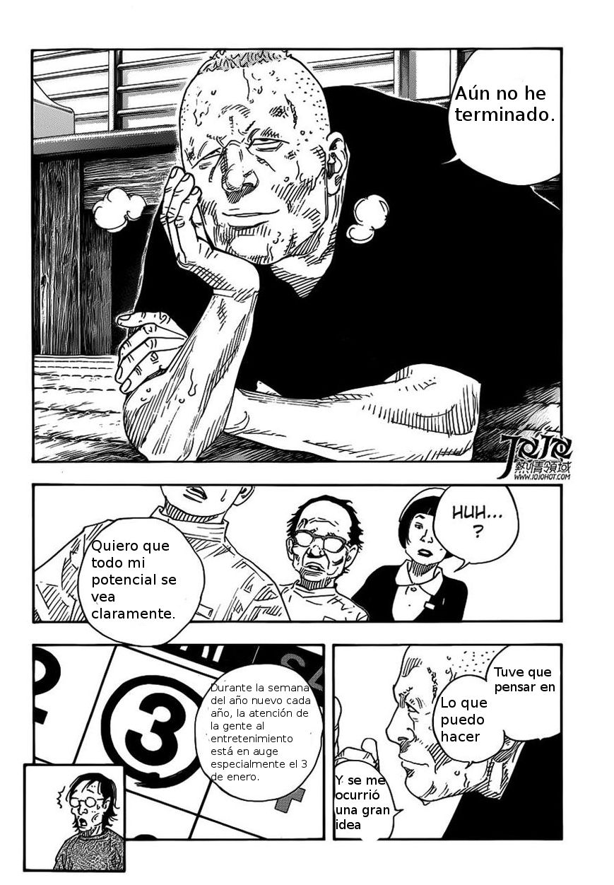 Read Real ES Manga Online