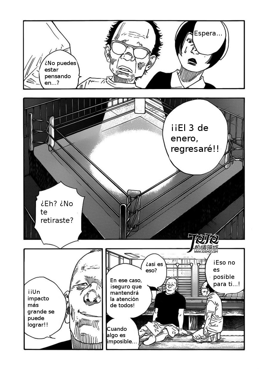 Read Real ES Manga Online