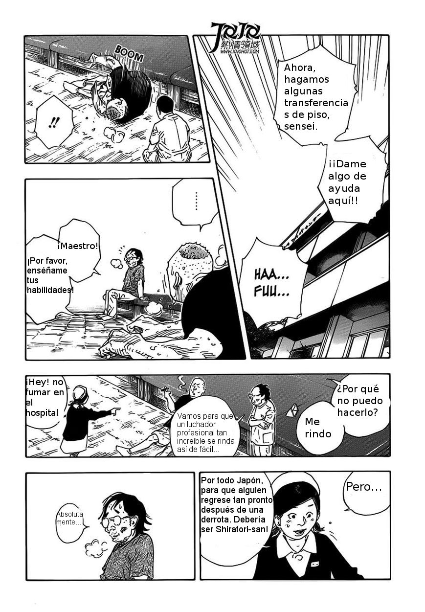 Read Real ES Manga Online