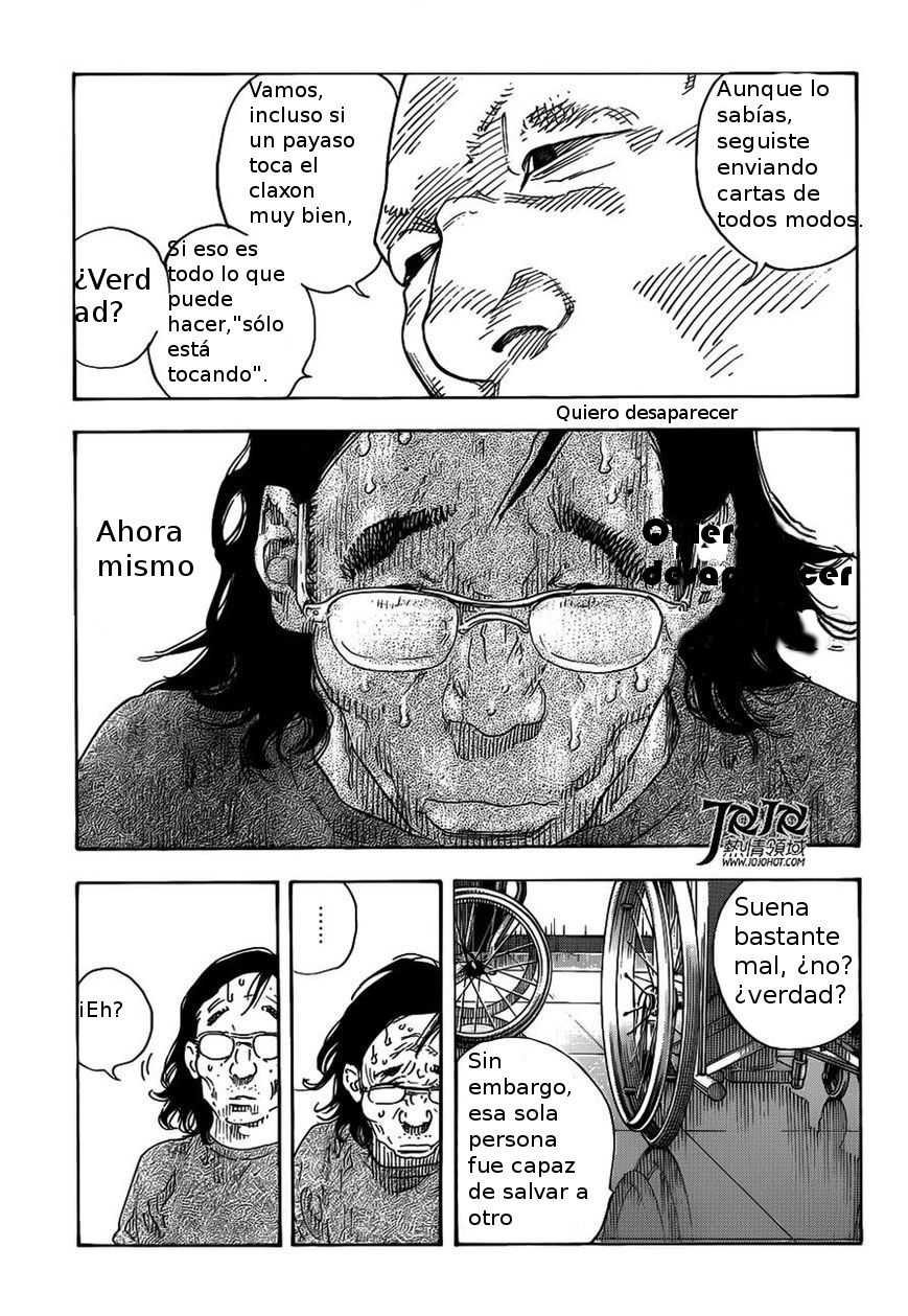 Read Real ES Manga Online