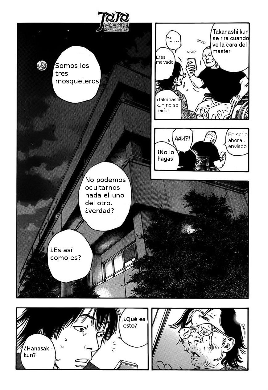 Read Real ES Manga Online