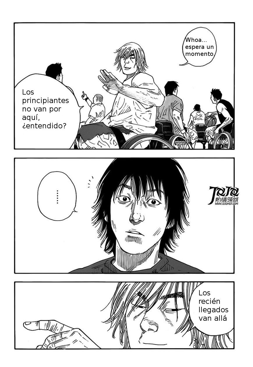 Read Real ES Manga Online