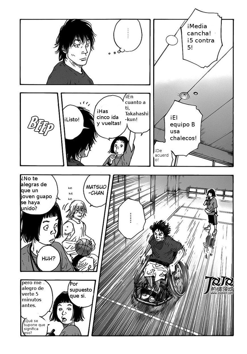 Read Real ES Manga Online