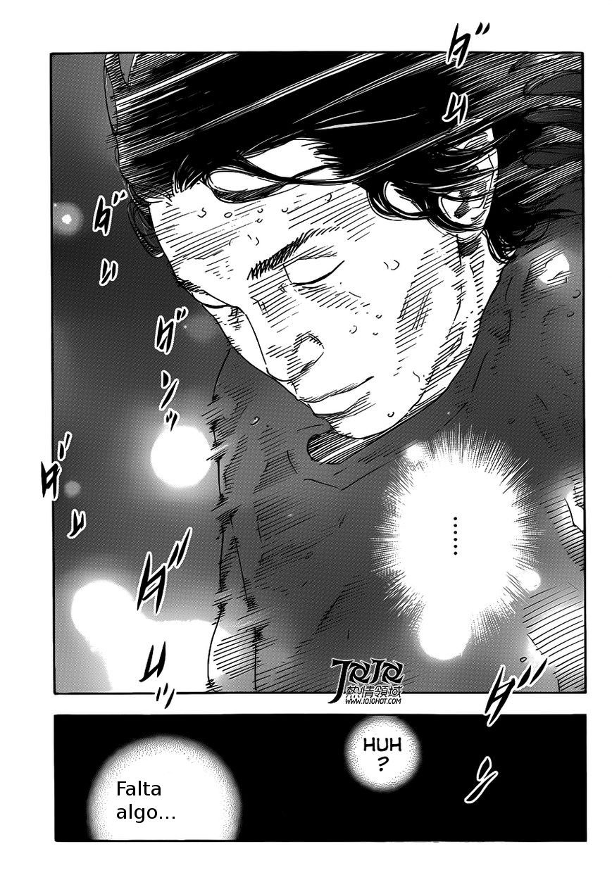 Read Real ES Manga Online