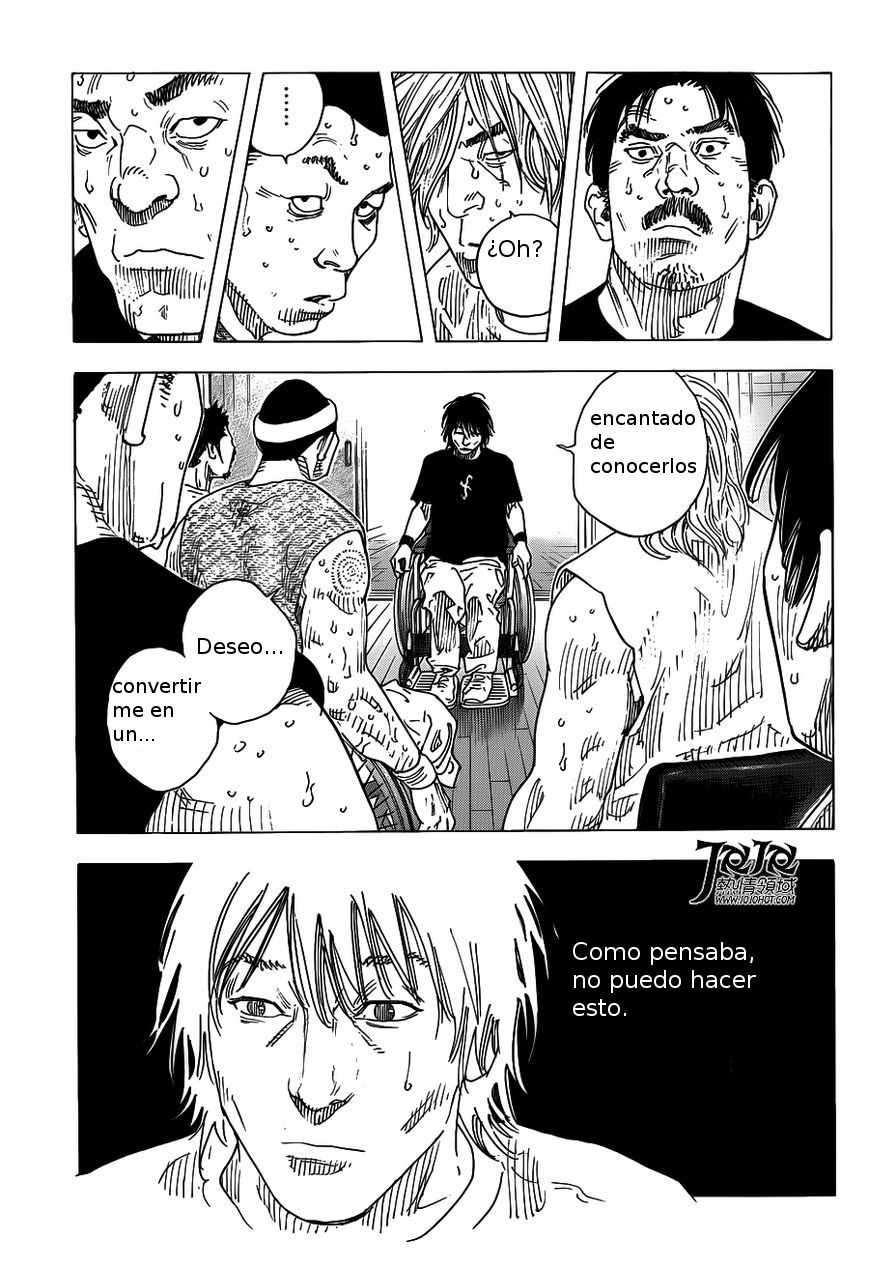 Read Real ES Manga Online