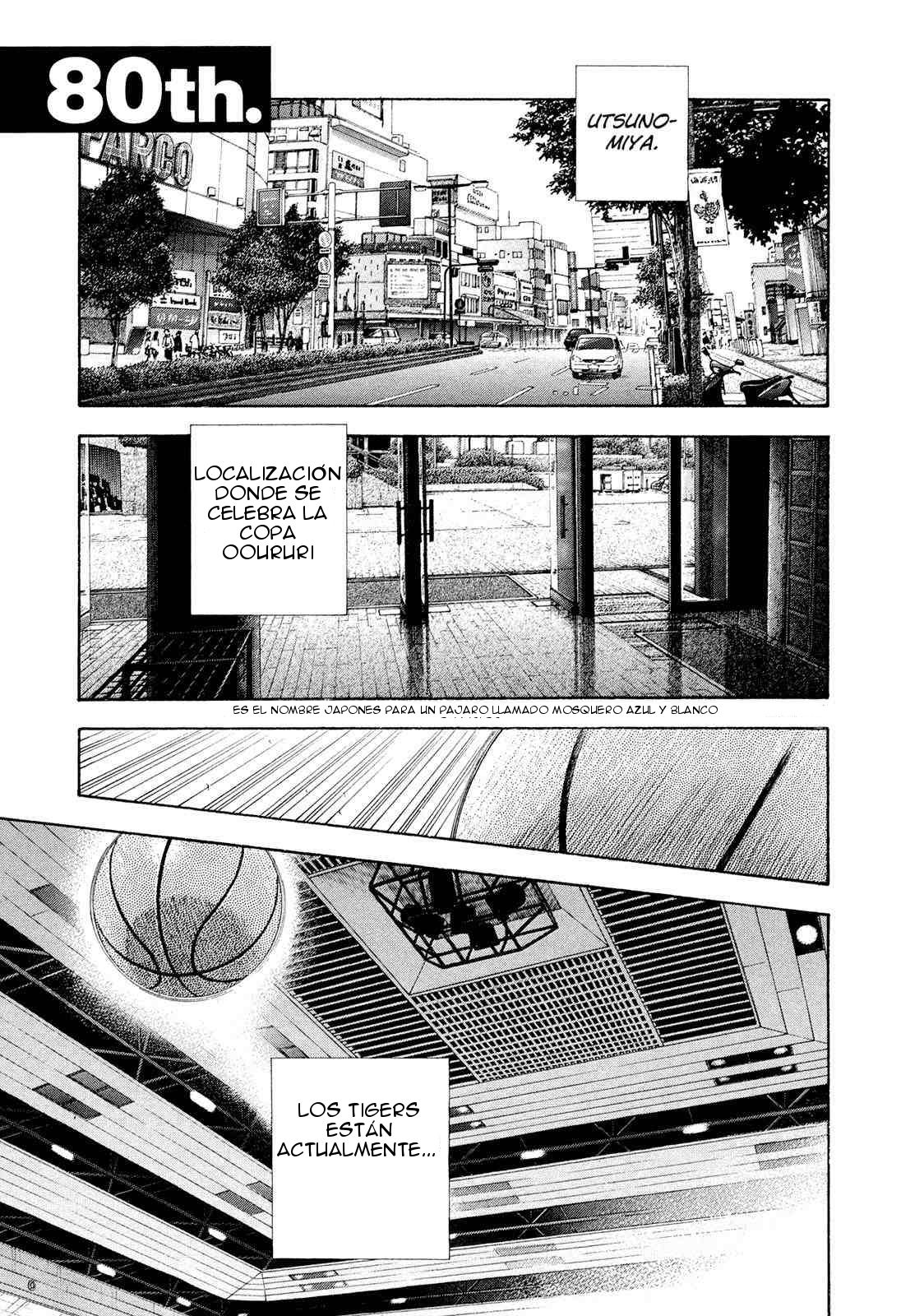 Read Real ES Manga Online