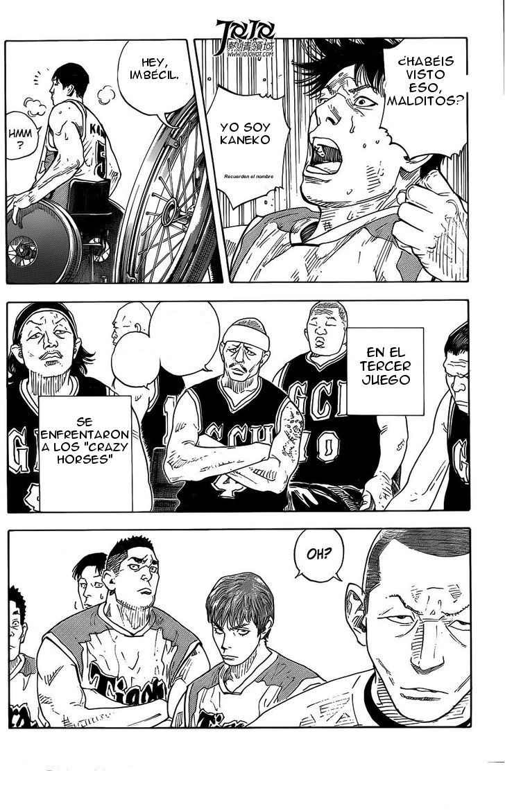 Read Real ES Manga Online