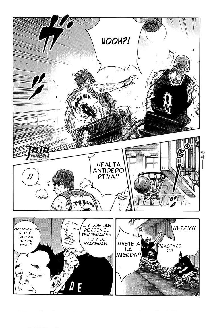 Read Real ES Manga Online