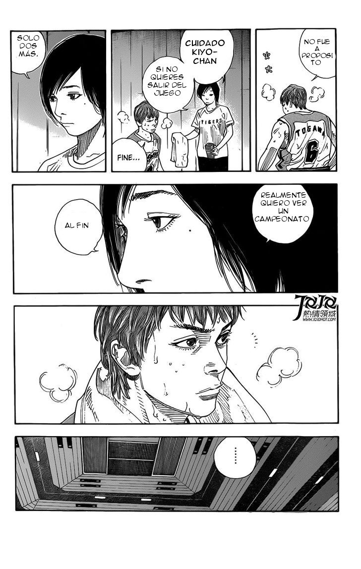 Read Real ES Manga Online