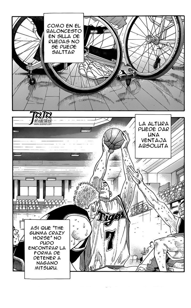 Read Real ES Manga Online