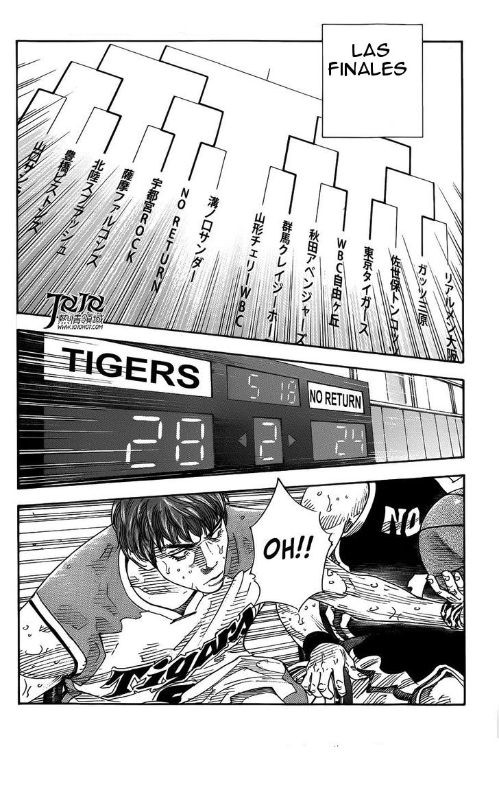 Read Real ES Manga Online