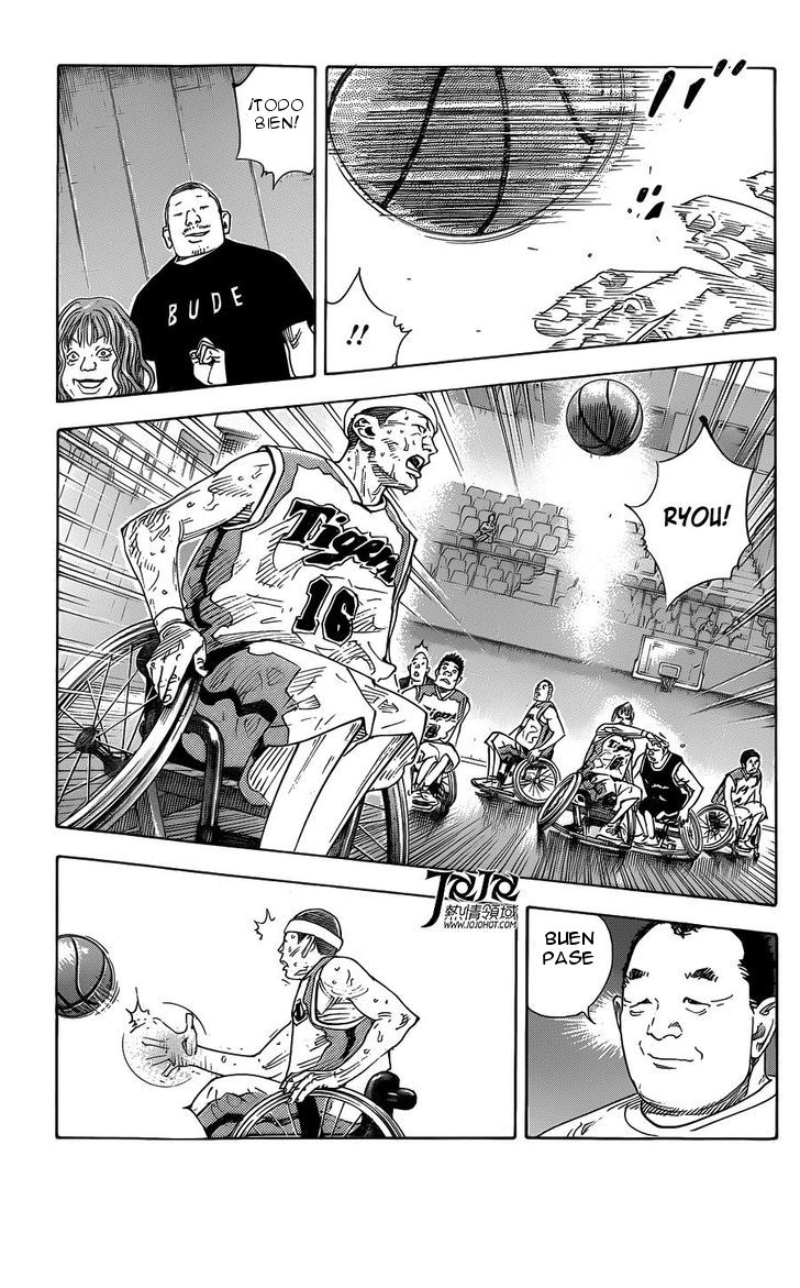 Read Real ES Manga Online