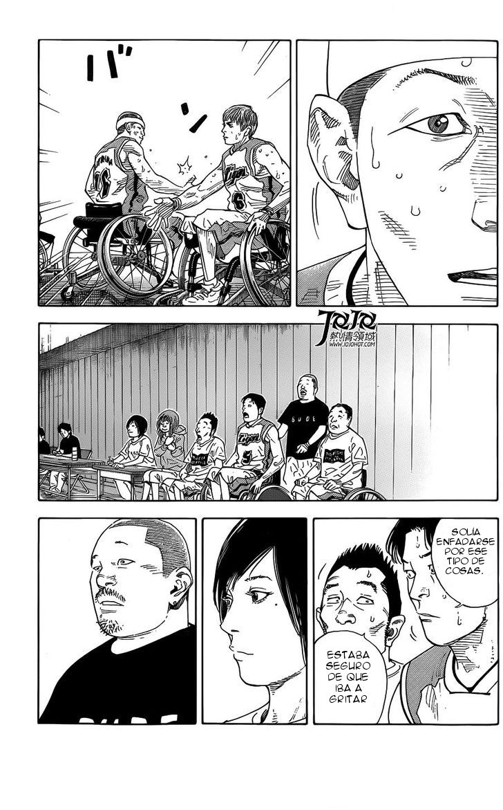 Read Real ES Manga Online