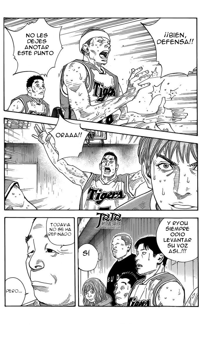 Read Real ES Manga Online