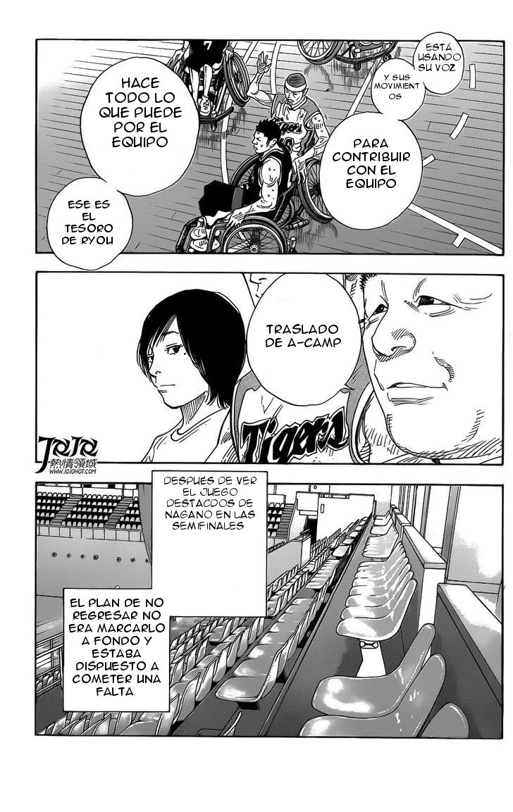 Read Real ES Manga Online