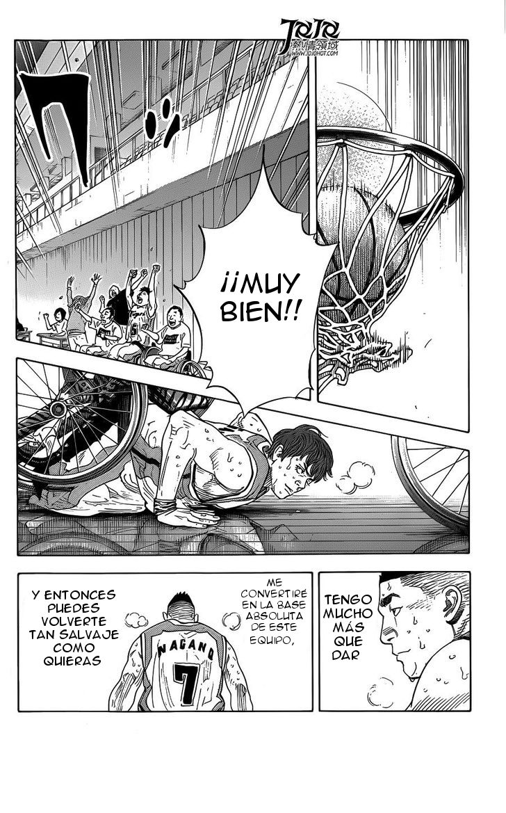 Read Real ES Manga Online