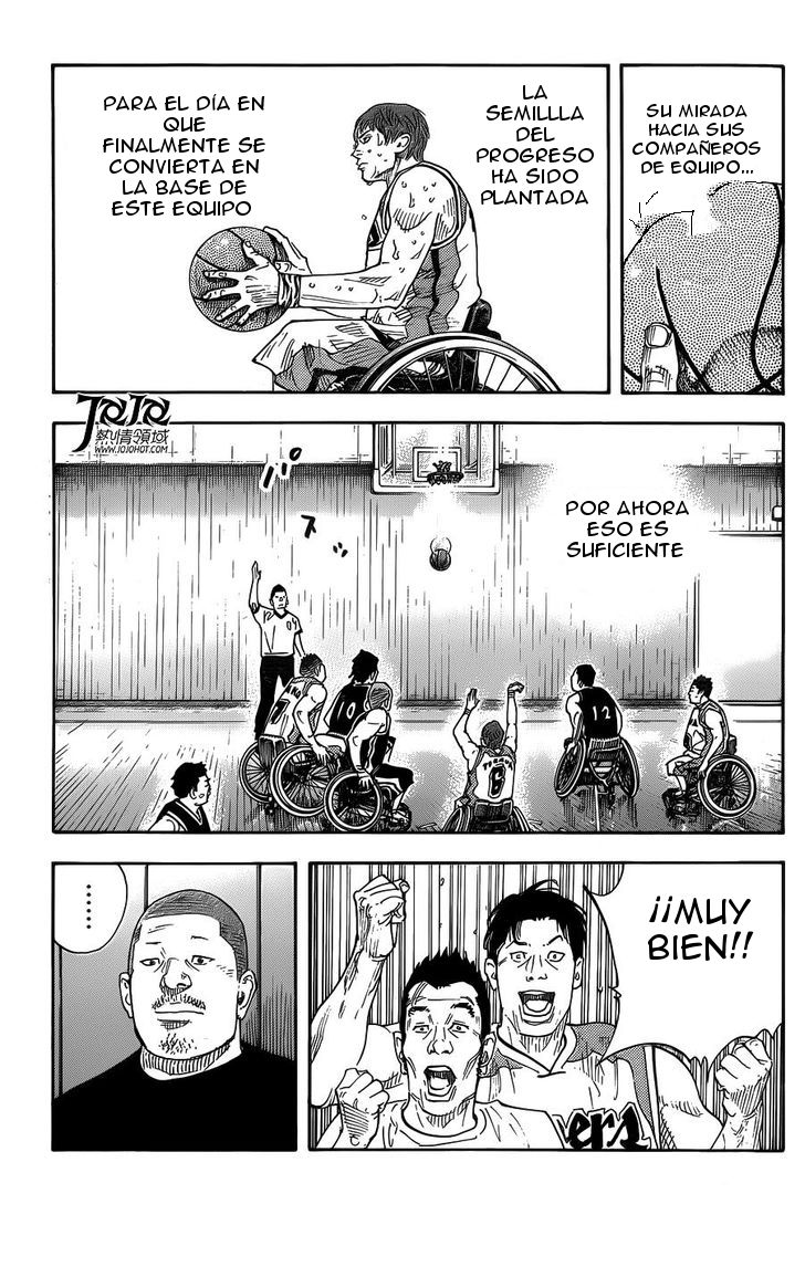 Read Real ES Manga Online