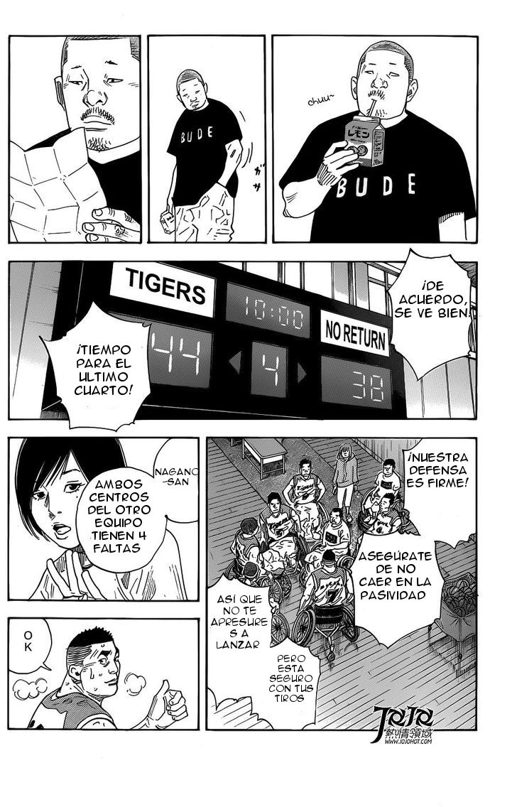 Read Real ES Manga Online