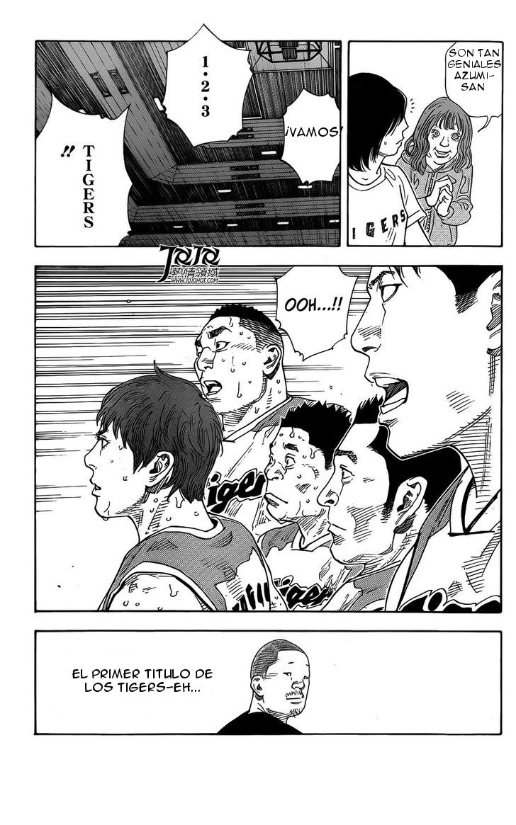 Read Real ES Manga Online