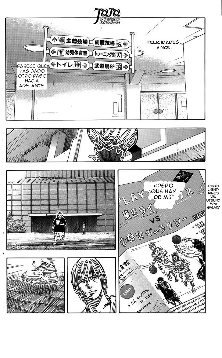 Read Real ES Manga Online