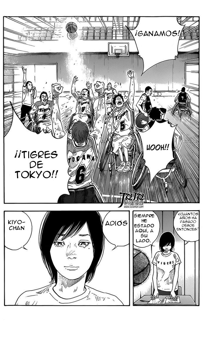 Read Real ES Manga Online