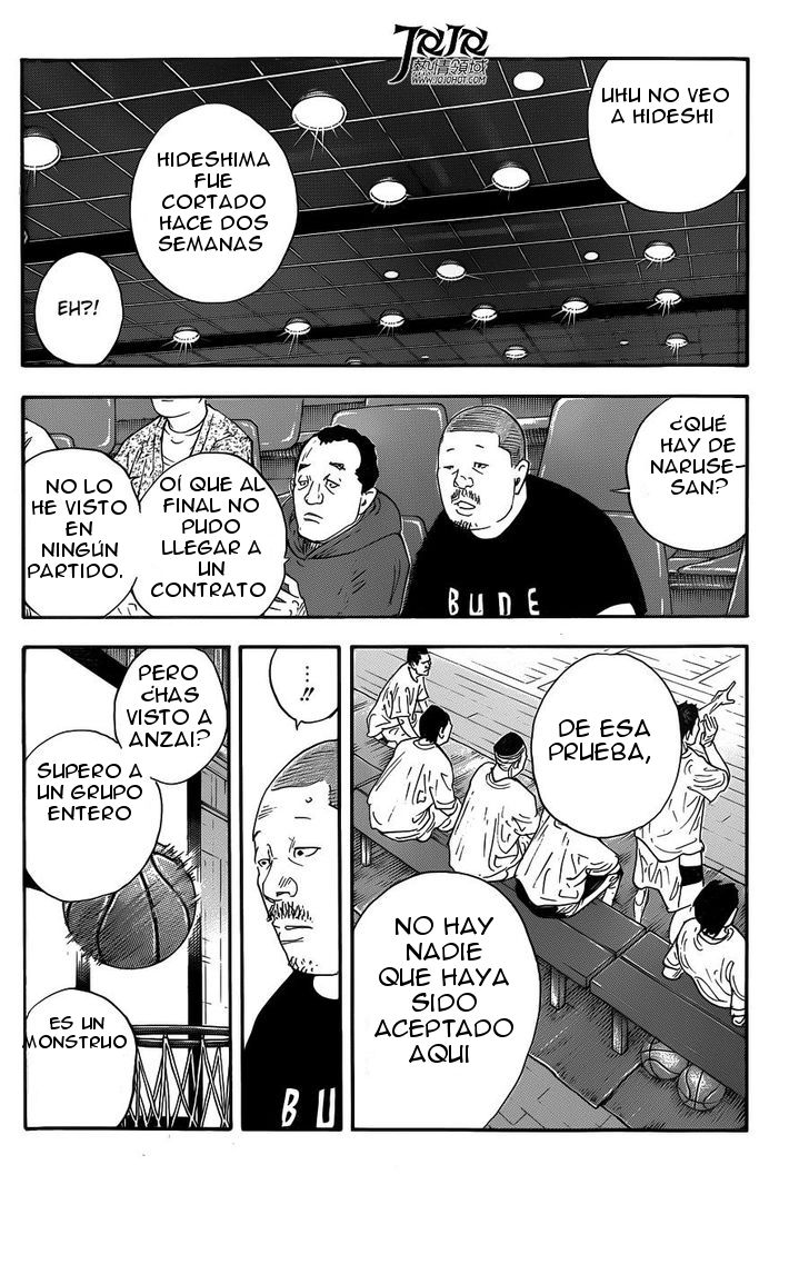 Read Real ES Manga Online