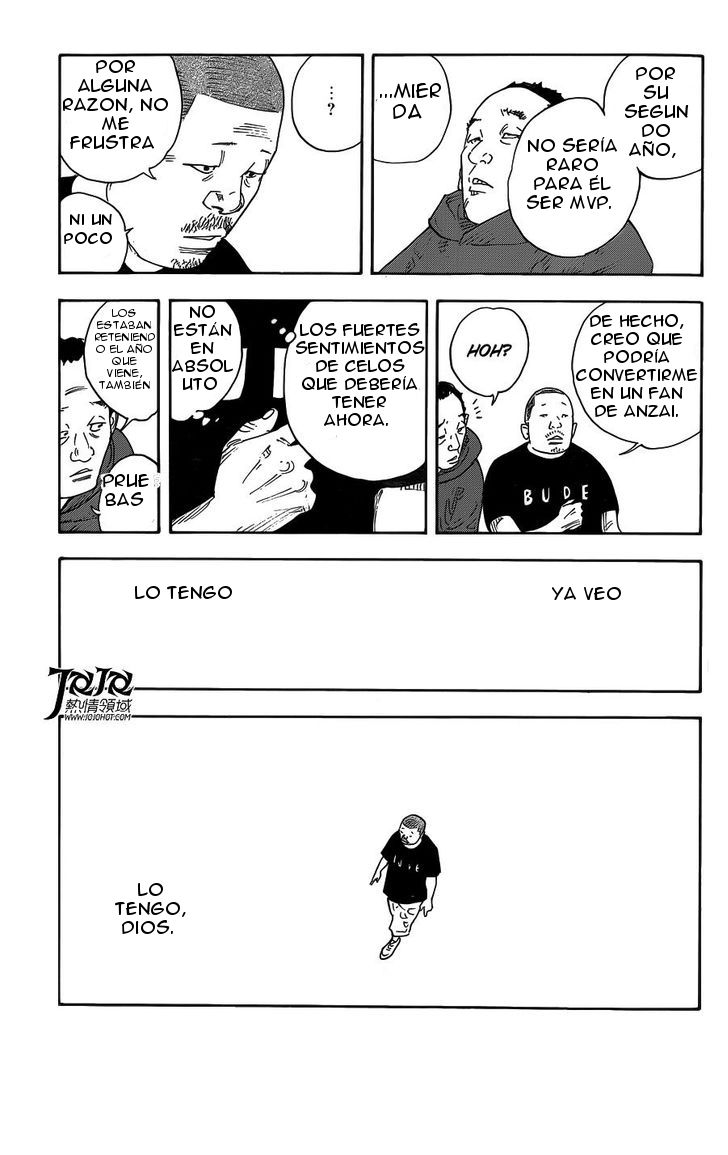 Read Real ES Manga Online