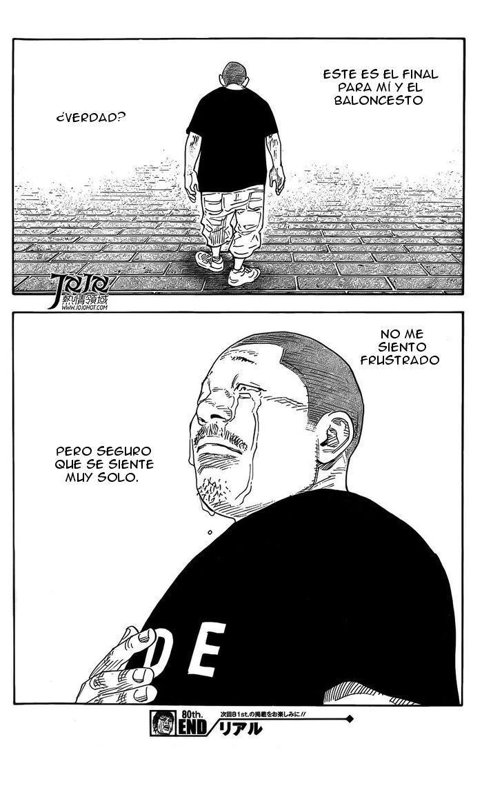 Read Real ES Manga Online