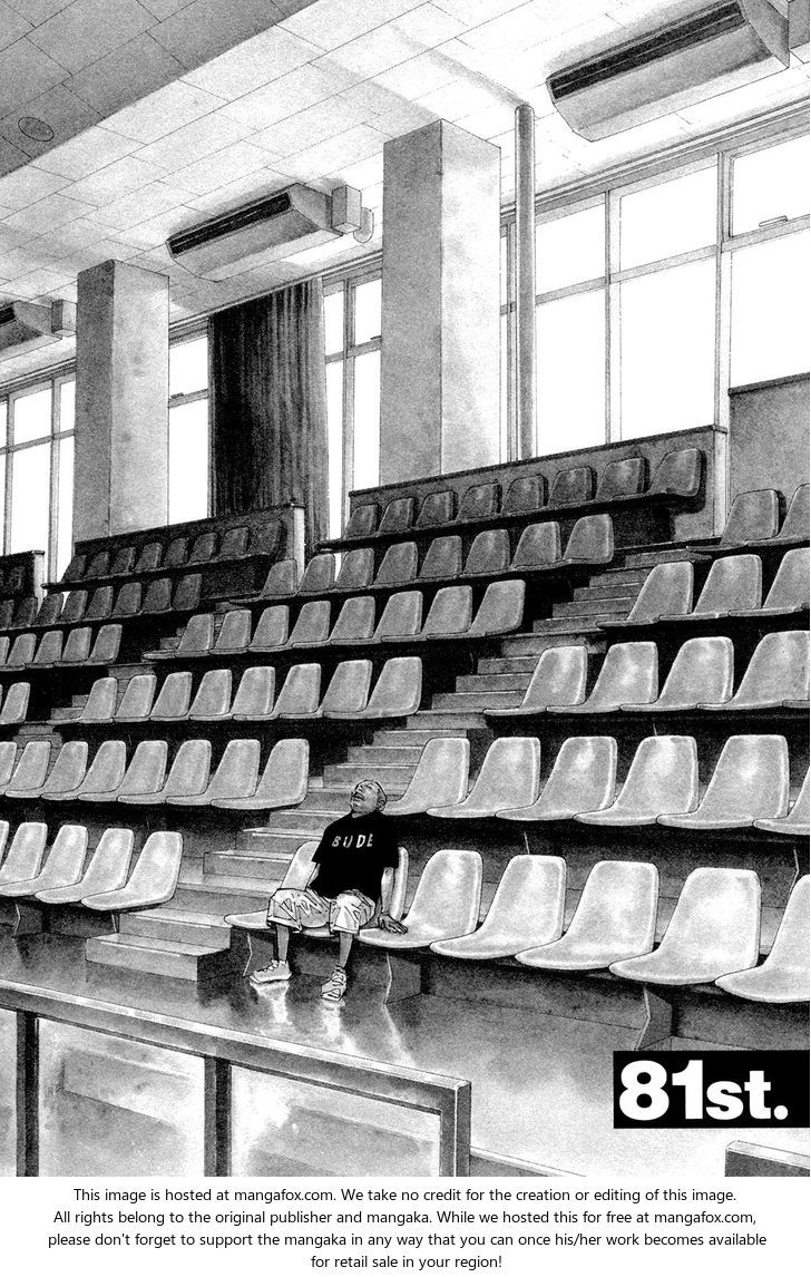 Read Real ES Manga Online