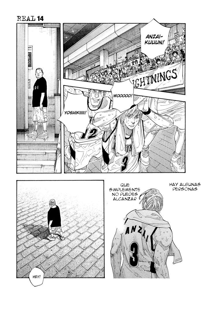 Read Real ES Manga Online