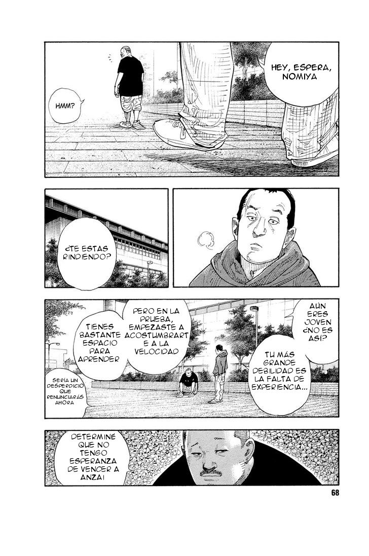 Read Real ES Manga Online