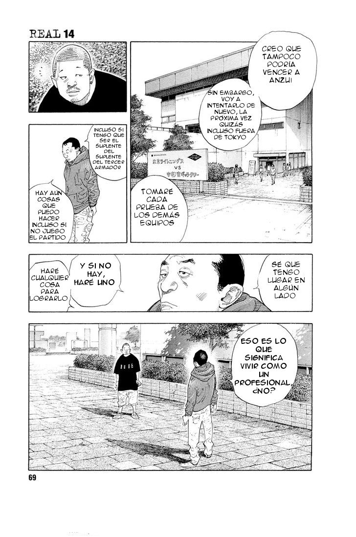 Read Real ES Manga Online