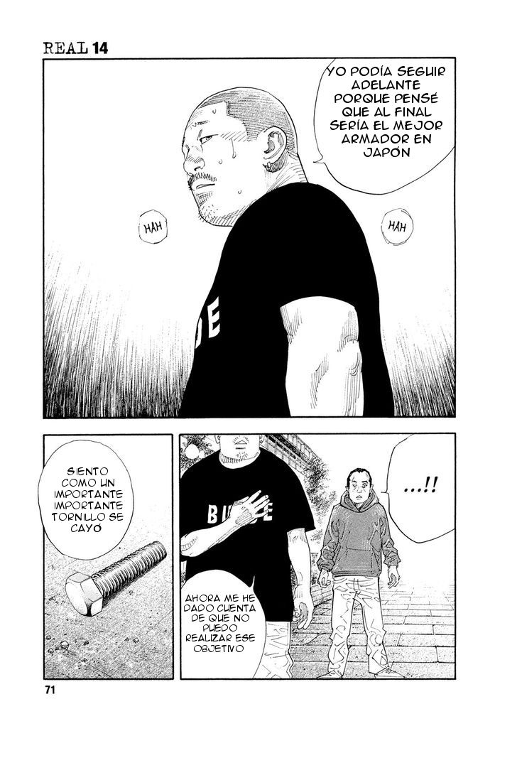 Read Real ES Manga Online