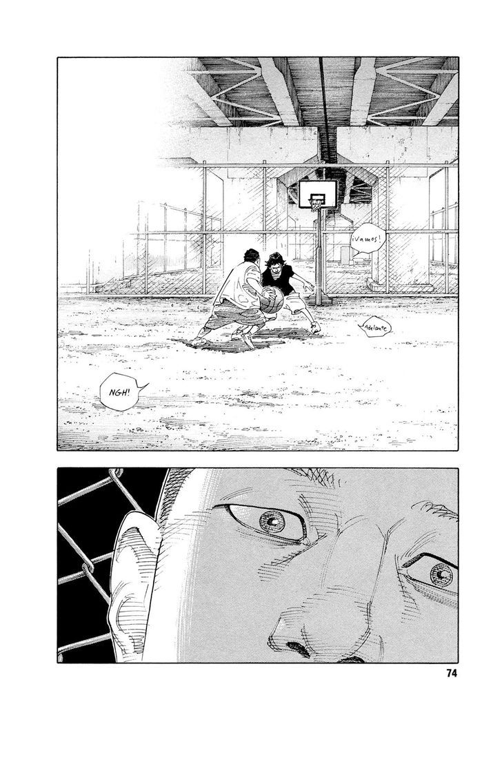 Read Real ES Manga Online