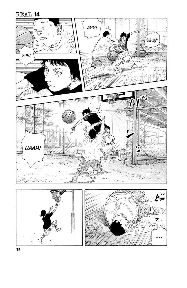 Read Real ES Manga Online