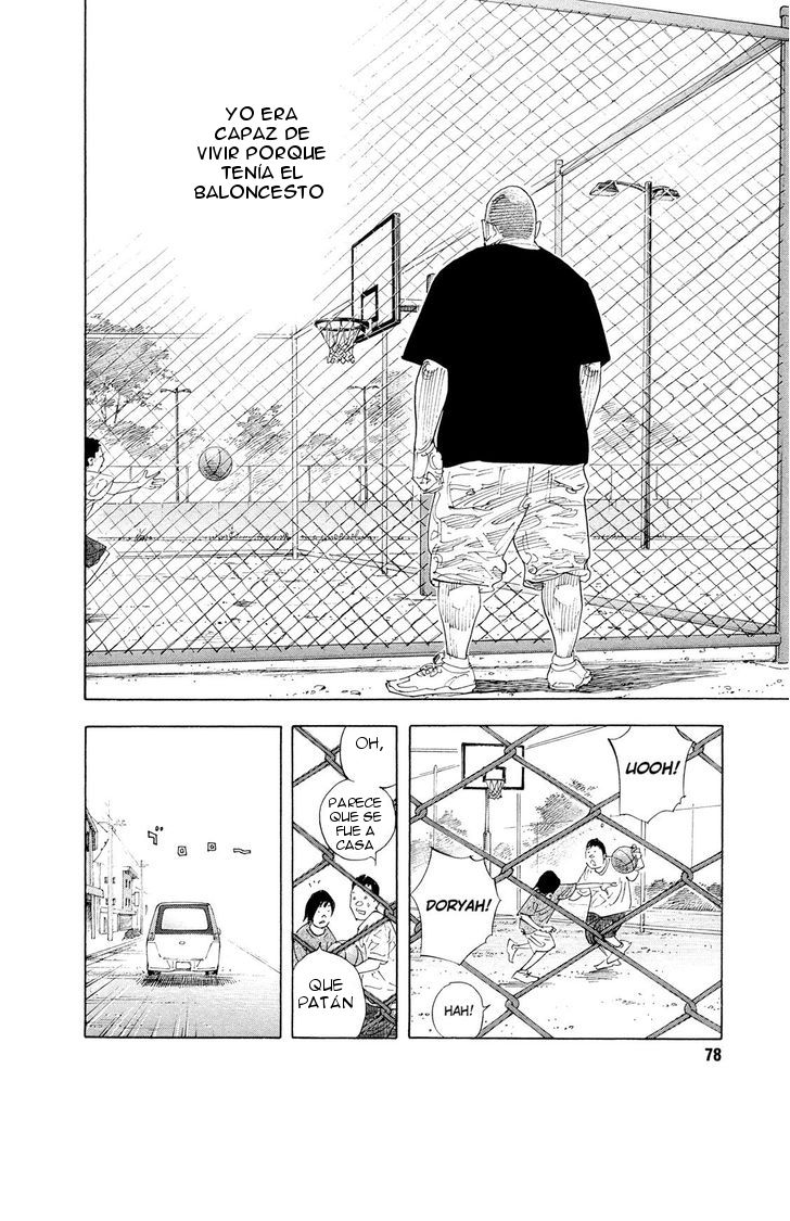 Read Real ES Manga Online