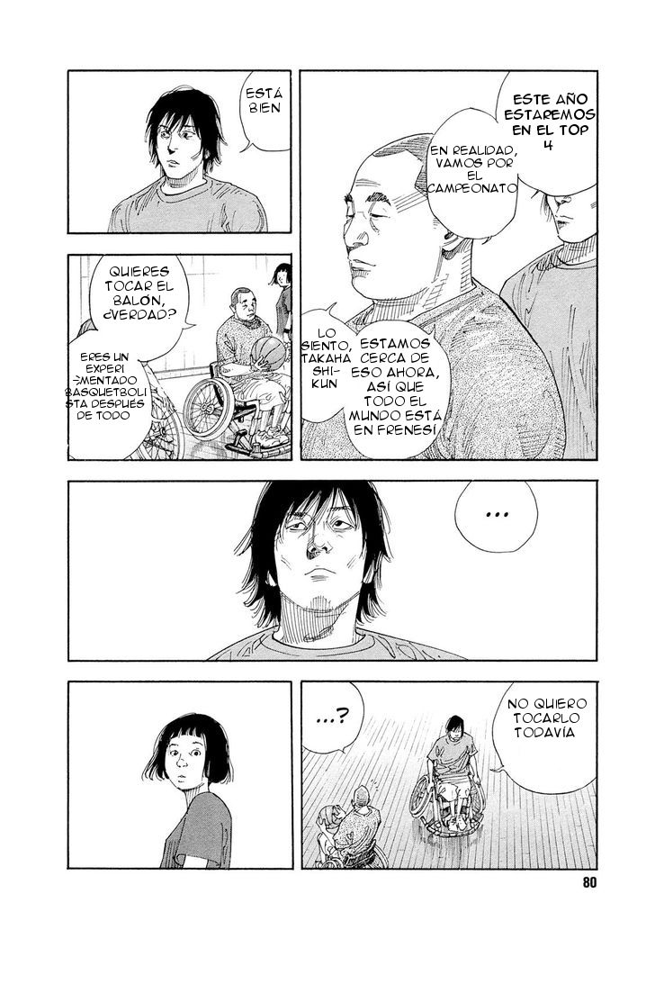 Read Real ES Manga Online