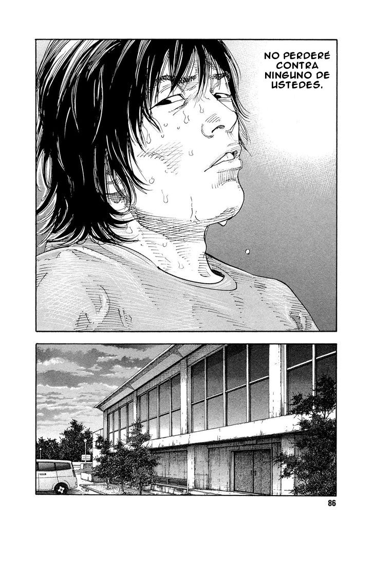 Read Real ES Manga Online