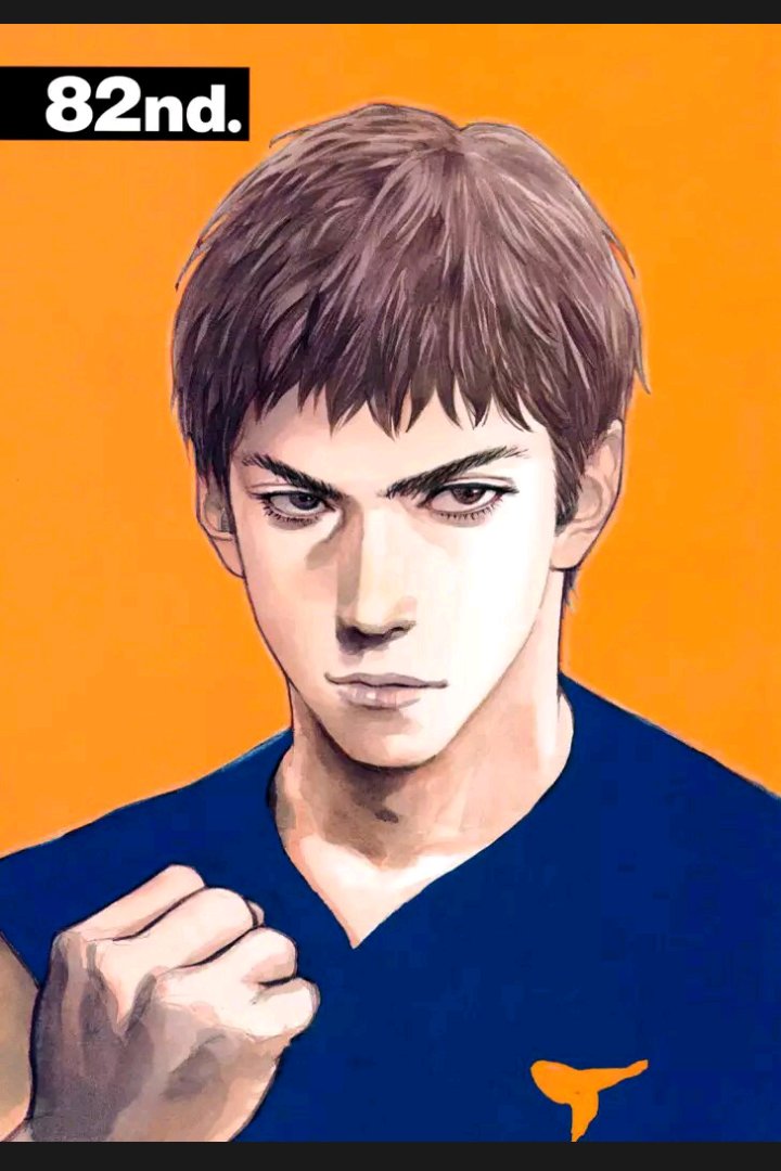 Read Real ES Manga Online