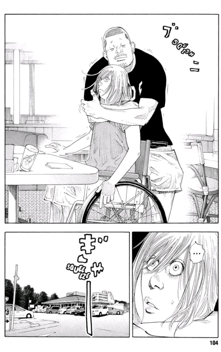 Read Real ES Manga Online