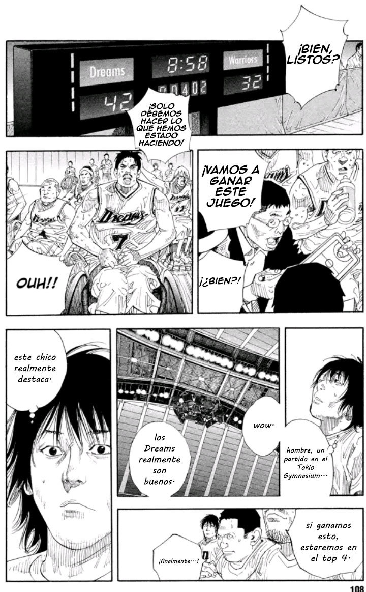 Read Real ES Manga Online