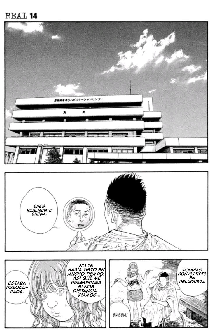 Read Real ES Manga Online