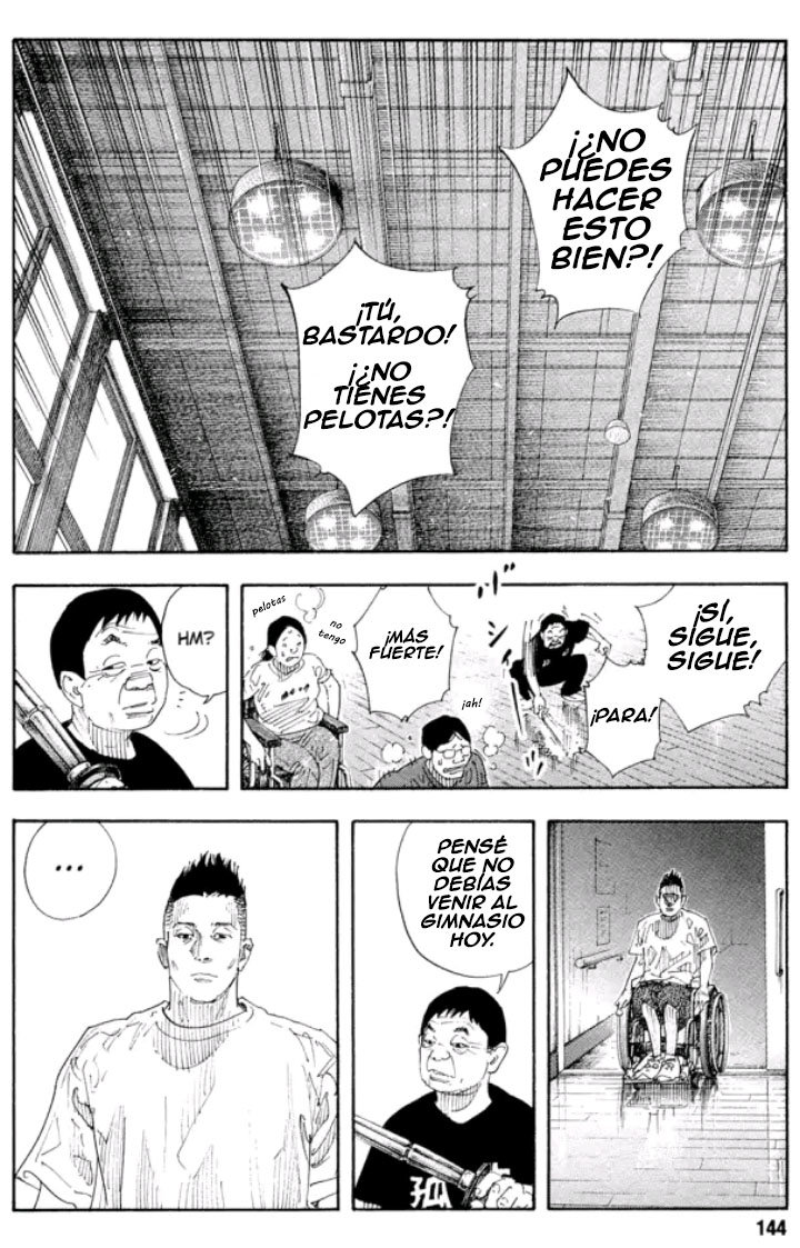 Read Real ES Manga Online
