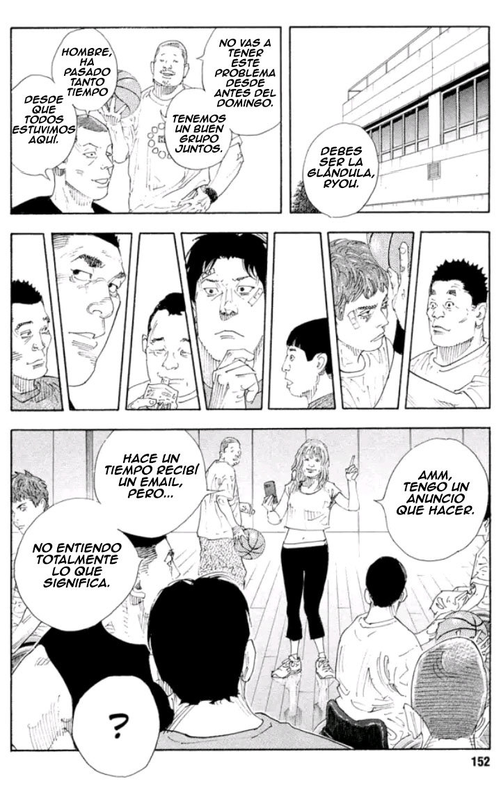 Read Real ES Manga Online